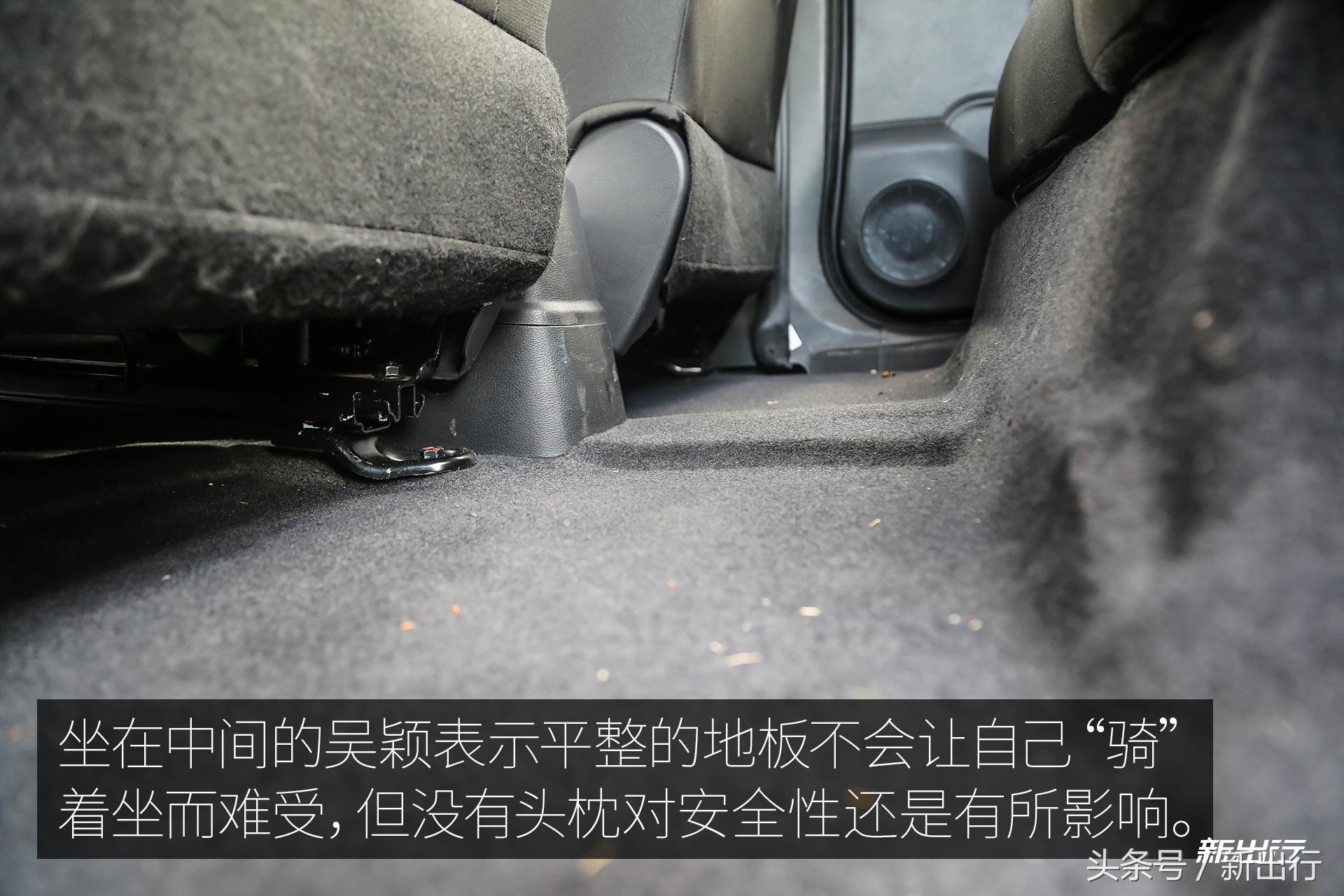 奔奔ev沉浸式体验,试驾奔奔ev视频