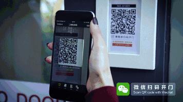 超市无人值守便利店,无人便利店进店自助购物