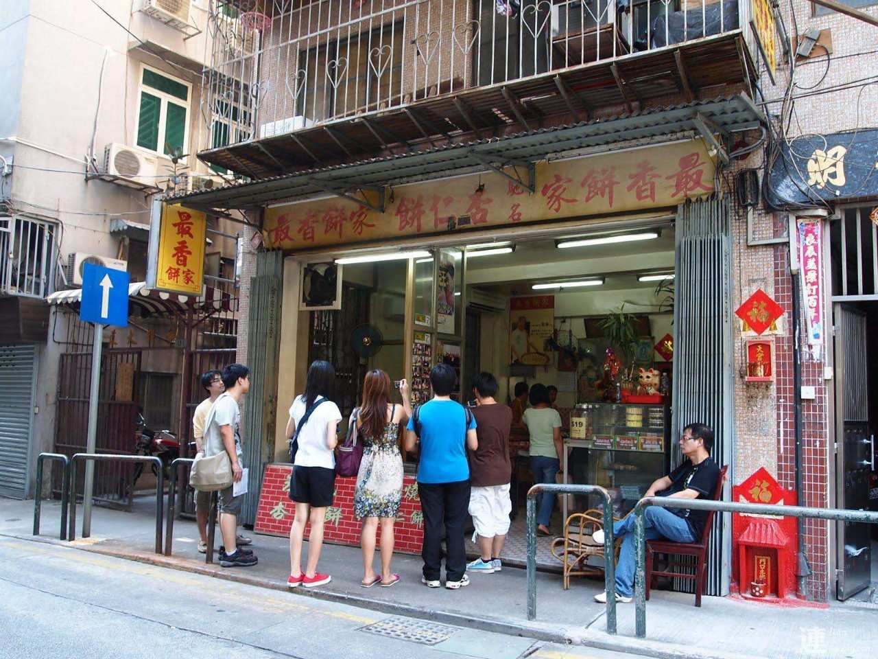 伴手礼戴什么合适,为什么旅游带伴手礼