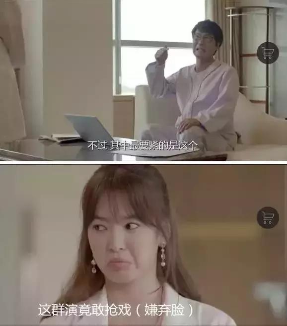 太阳的后裔都看了几遍了,太阳的后裔值得看几遍