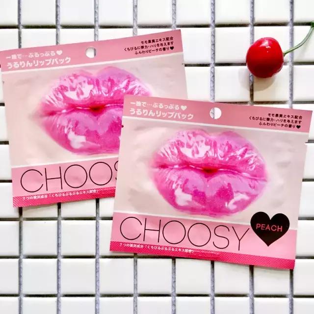 日常防晒隔离加口红要用什么卸妆,护肤防晒隔离卸妆