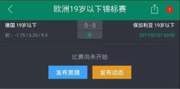 为什么欧联杯叫塞尔维亚杯,为什么欧联杯没有英超