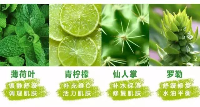 最近这两款高颜值面膜火了~到底好用么？