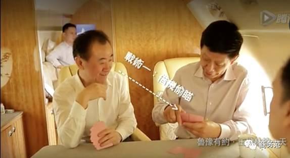 王思聪送王可可视频,王可可怎么遇到王思聪的