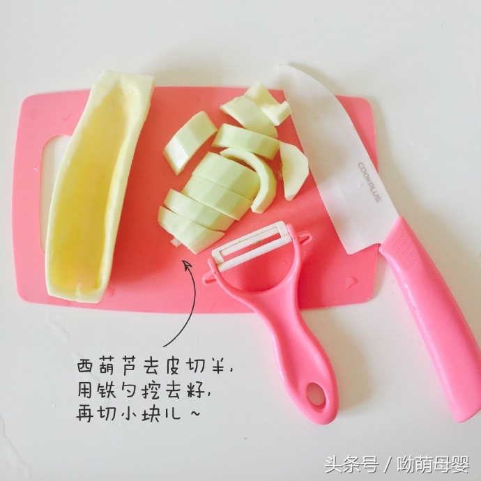 西葫芦虾丸的制作方法,番茄西葫芦鸡蛋虾丸汤做法