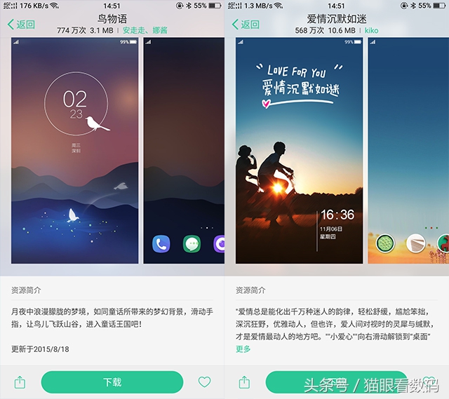 oppor11详细评测,oppor11评测处理器