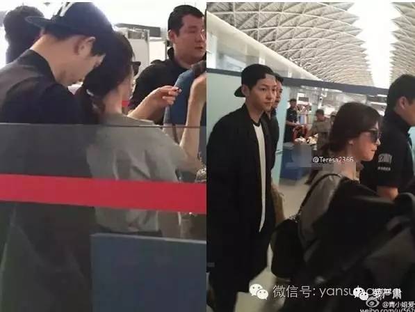 宋仲基宋慧乔白天揽腰秀甜蜜,宋仲基宋慧乔甜蜜太阳后裔