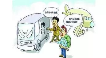 暑假工需要咨询什么才不会被骗,怎么做暑假工才不会被骗