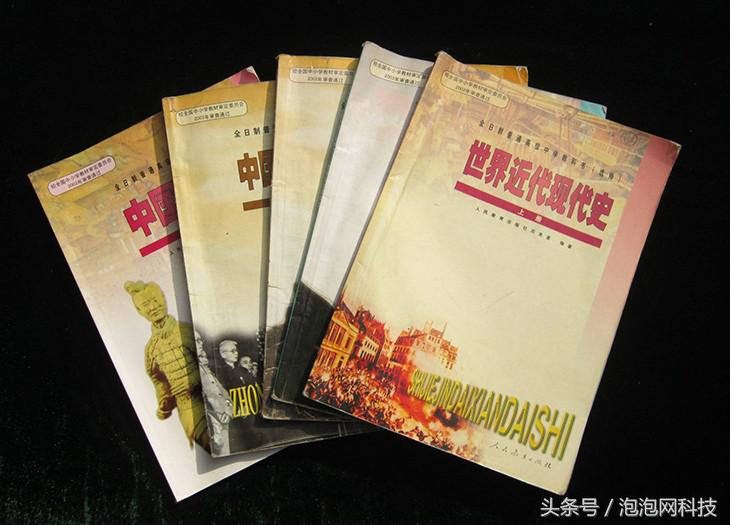 如何确定海淘电器的电压,海淘电器的电压