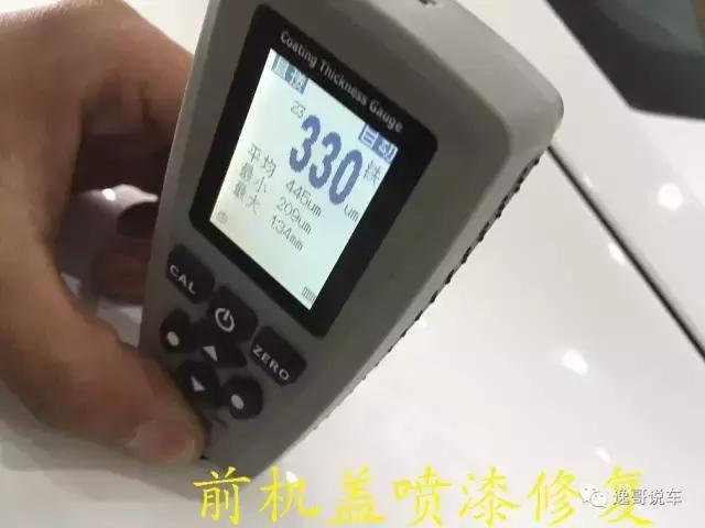 二手保时捷Macan到底值不值得买,保时捷二手车为何降价那么快