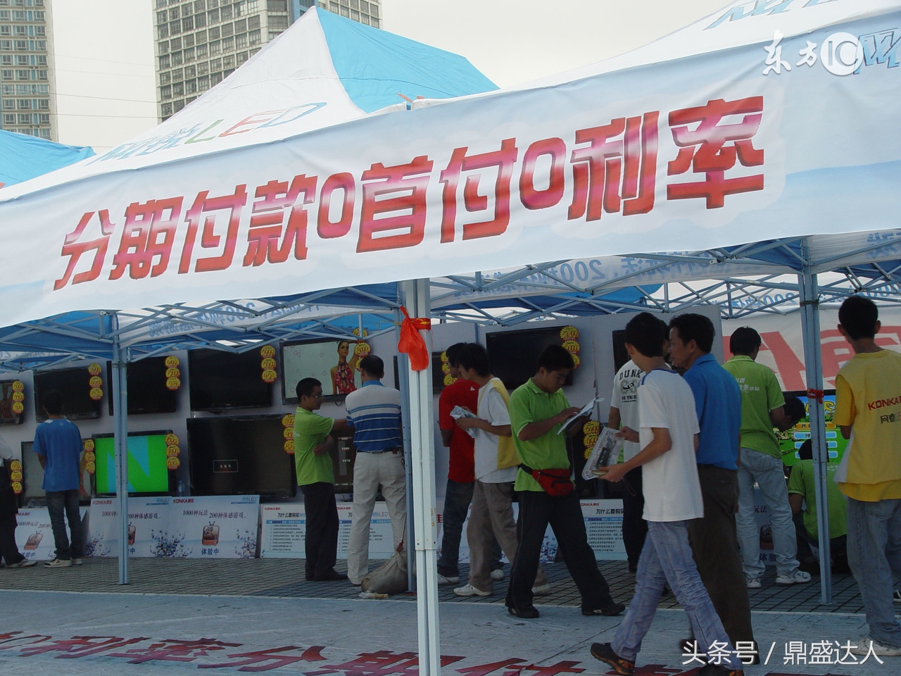 买手机不必东北西跑找分期审核信用,一个支付宝全搞定。需要买零首付华为手机的进来。