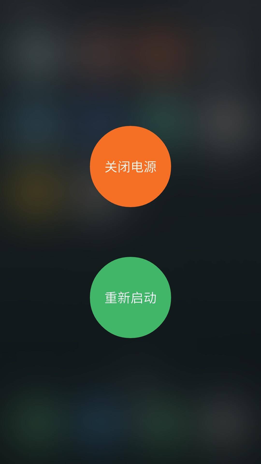 关于魅族的冷知识,魅蓝功能的具体介绍