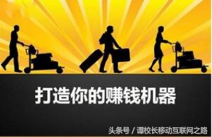 怎样建微信群盈利,如何通过微信群盈利