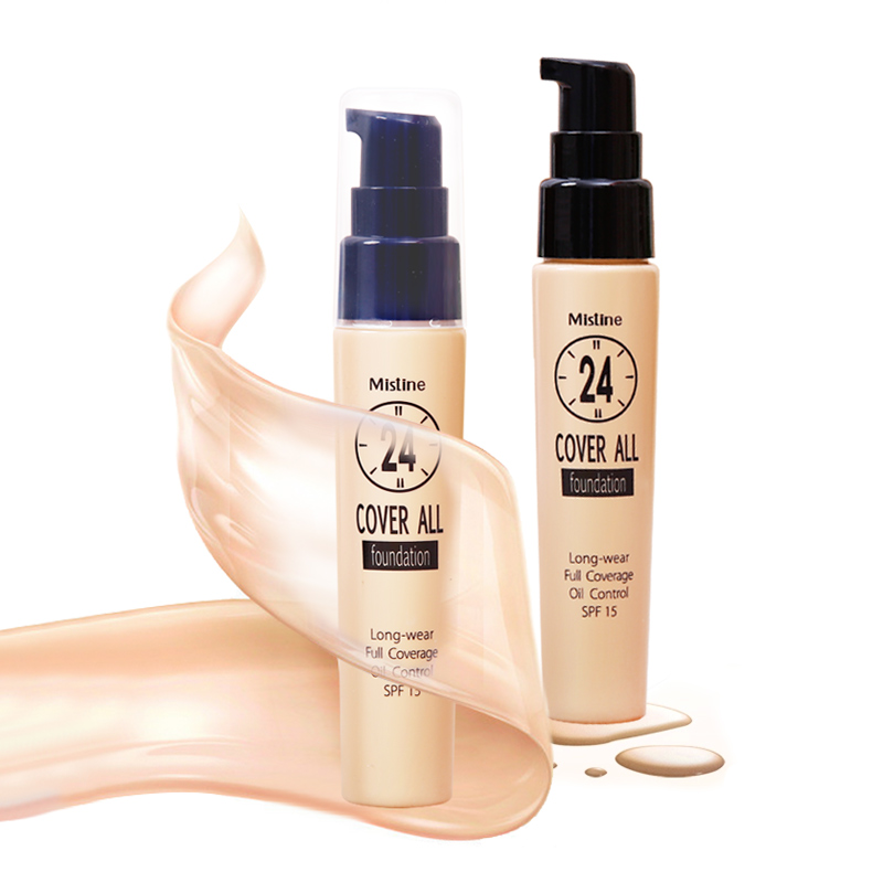 平价又好用的粉底液给我推荐一下,真正的平价好用的粉底液