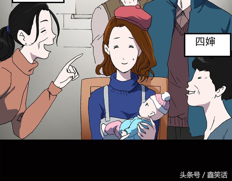 手长脚长的人怎么样,手长脚长的命好不好