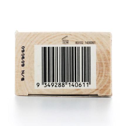 测评｜AKIN—以自然之名，娇宠你的全身肌肤