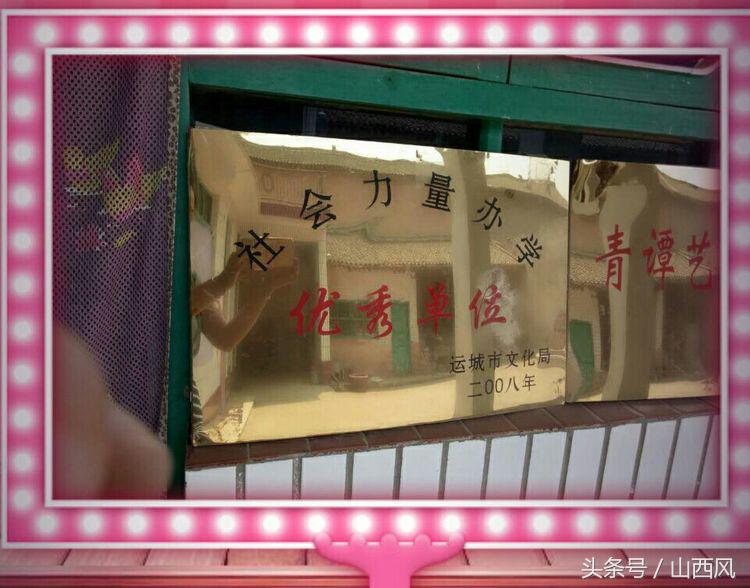 山西风之多才多艺的郝克勤，一个普通人民老师的艺术追求