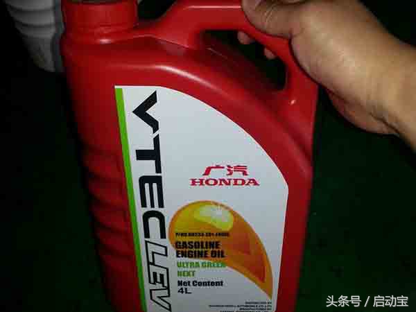 飞度最新使用感受,三代飞度用0w20与5w30的区别