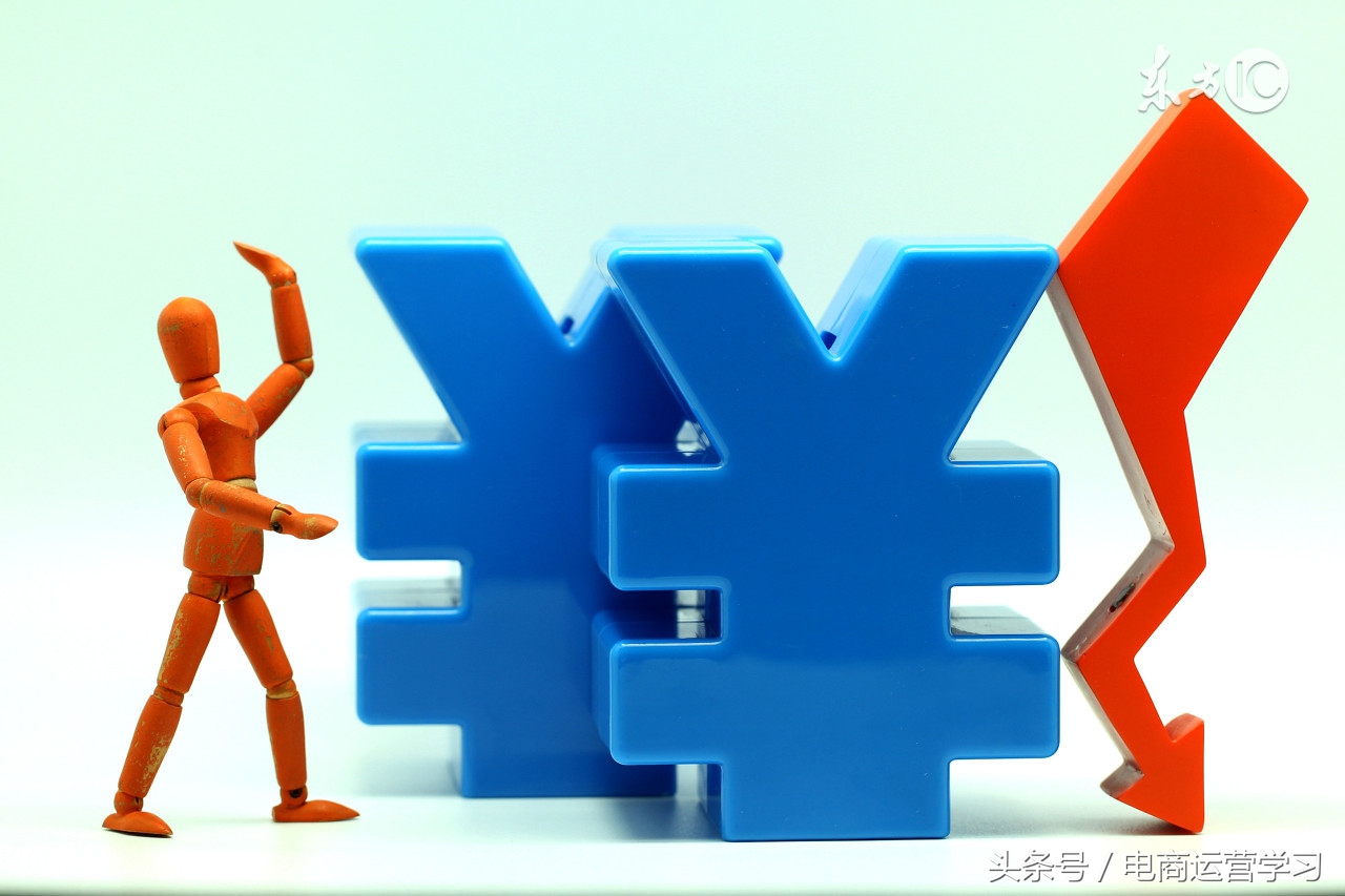 拼多多账号怎么避免降权,怎么避免淘宝宝贝被降权