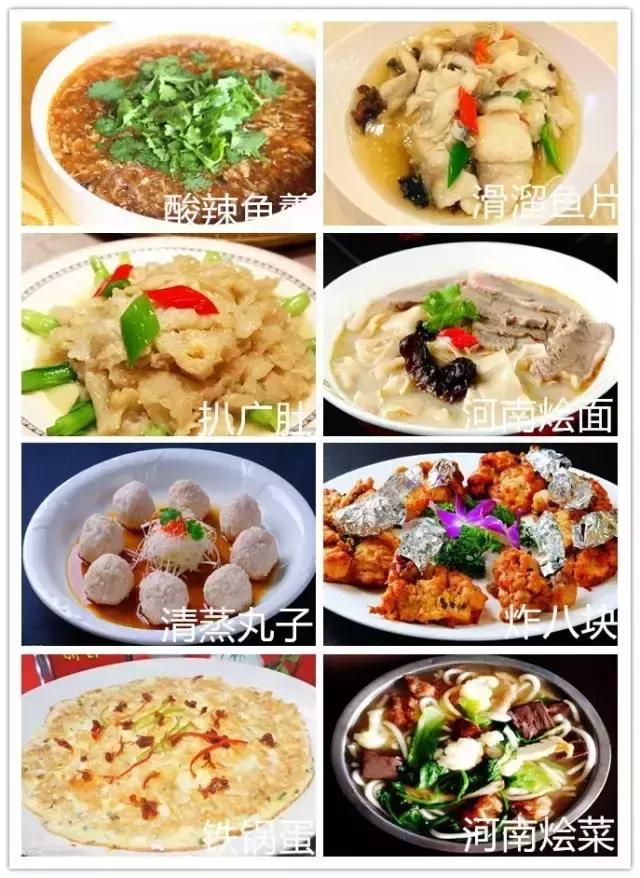 一个老外说要在1年内吃遍中国,结果5年了,还在新乡