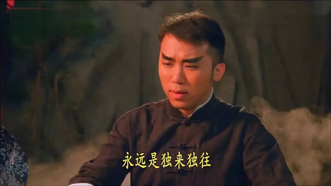 《绝世高手》：终于出现一个传承周星驰风格的人，不值得保护吗？