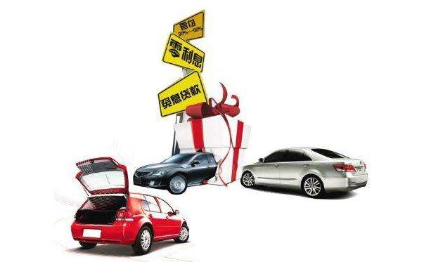 汽车以租代购哪个靠谱,汽车以租代购和分期有什么区别吗