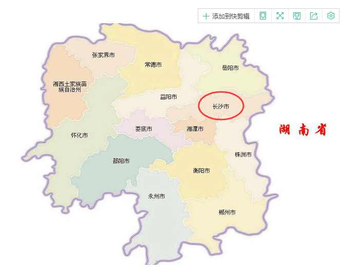 湖南烟草之乡在哪里,湖南省特有香烟