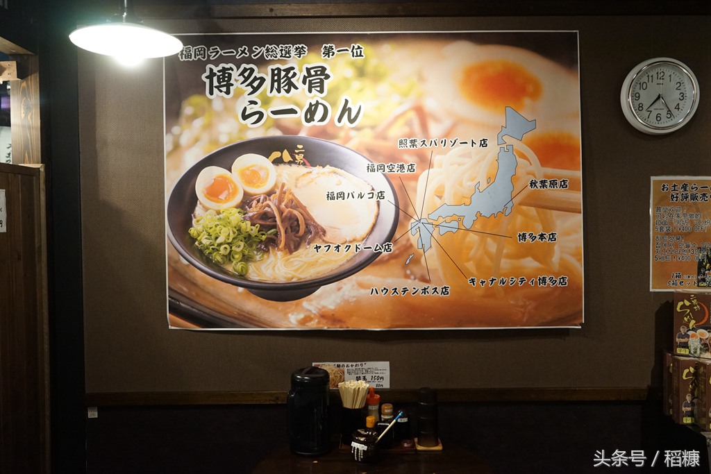 中国人去日本已经不买马桶盖了，吃喝不停、打麻将、跳广场舞，邮轮上玩得正嗨！