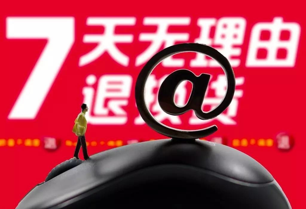 期货黄金0.01交易法,十大黄金交易法则