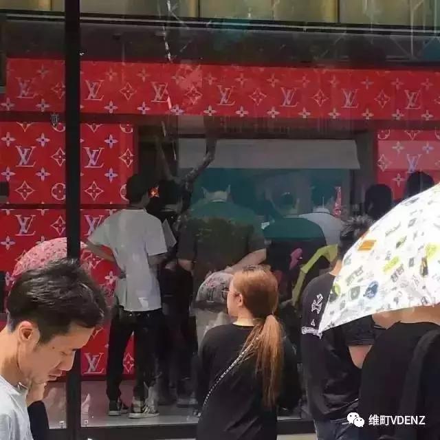 lv x supreme (supreme联名lv全部单品)