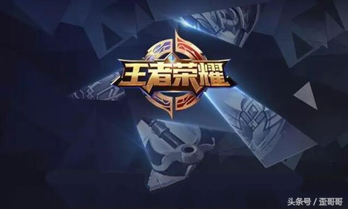 王者荣耀刷金币辅助,王者荣耀刷金币是哪个图