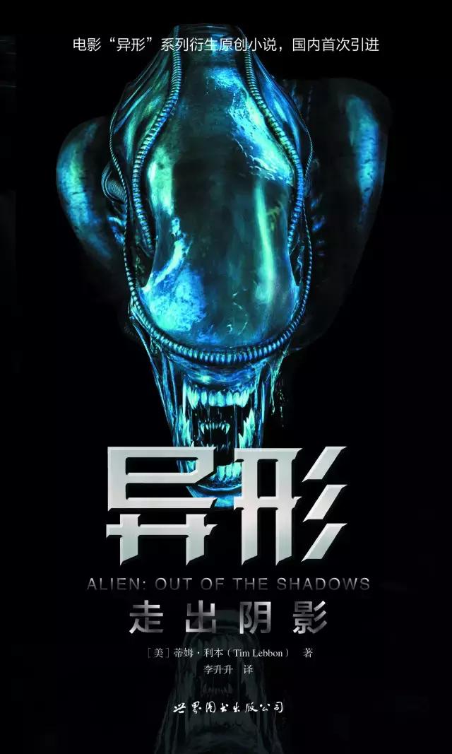 18年推荐5本书让你变的更好,值得一读再读的50本书