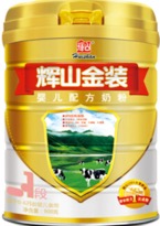 牛奶粉跟驼奶粉的营养价值哪个高,牛奶粉婴儿1段