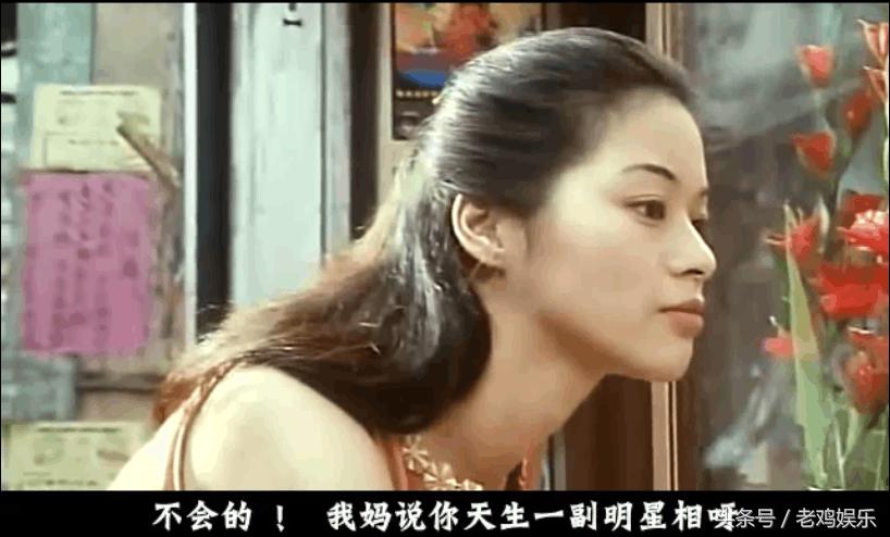 终于找到了，刘德华这部影片应该媲美“旺角卡门”吧，有人说过是刘德华单抗豆瓣评分最高的电影