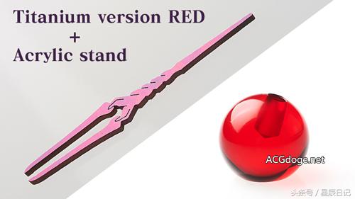 eva完全版限定白盒,最新eva限量发售