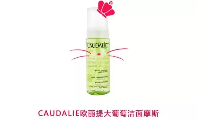 几十块钱氨基酸洗面奶推荐,三十以内的氨基酸洗面奶推荐