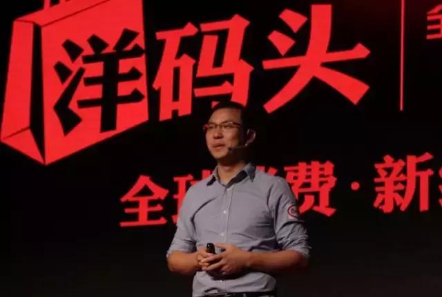 做倒爷一年赚70万,现在做国际倒爷具体倒腾什么挣钱