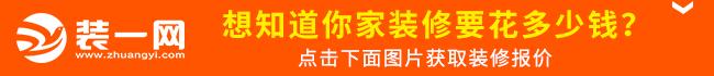 唐山法式装修风格效果图,唐山现代简美式装修风格实景案例