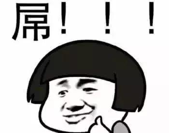 一个老外说一年之内吃遍成都,一个老外说要在一年内吃遍中国