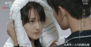 擦亮眼睛谨防被坑,擦亮眼睛远离黑眼圈