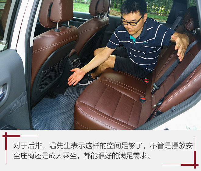 试驾2011雷诺科雷傲,试驾雷诺科雷傲陈震