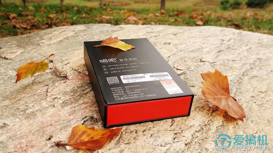 唱吧蓝牙耳机测评,唱吧耳机测评