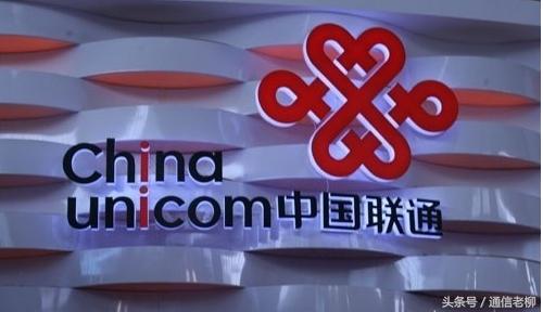 联通用户用沃视频app免流量没,联通沃视频全国免流量