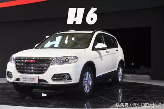 哈弗h6不吹冷风,哈弗h6不吹不黑