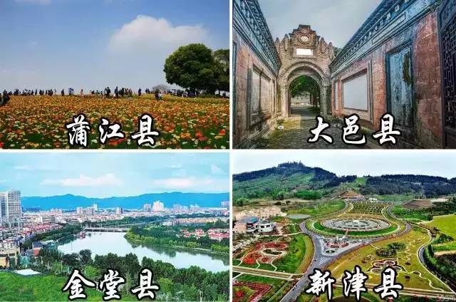 成都住宅使用说明书,成都市住宅使用说明书