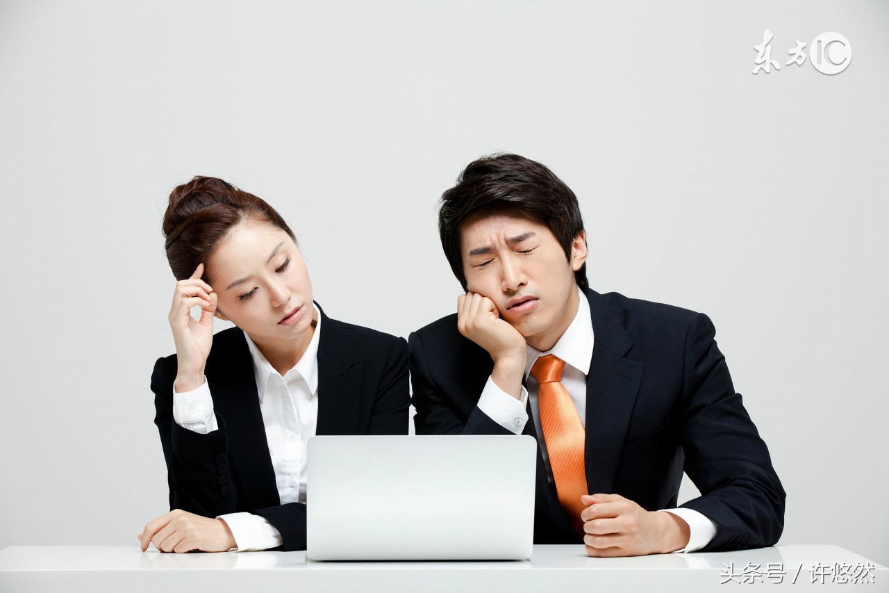 工作中被领导骂了怎么办,在国企被领导责骂