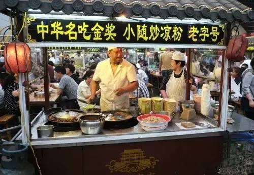 开封鼓楼夜市恢复正常了吗,开封鼓楼夜市哪家最好吃