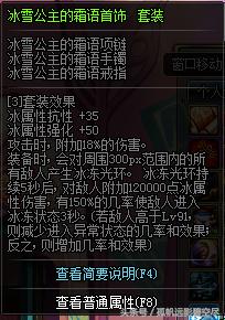 装备改动赵云该怎么出装,奶枪赵云带什么战法