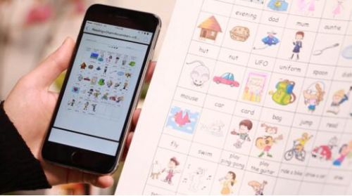 爱普生打印机复印作业,爱普生小孩作业打印机