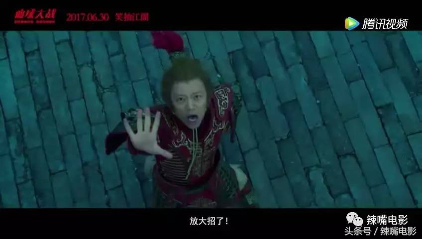 何老师快乐大本营判卷,快乐大本营何老师受惩罚